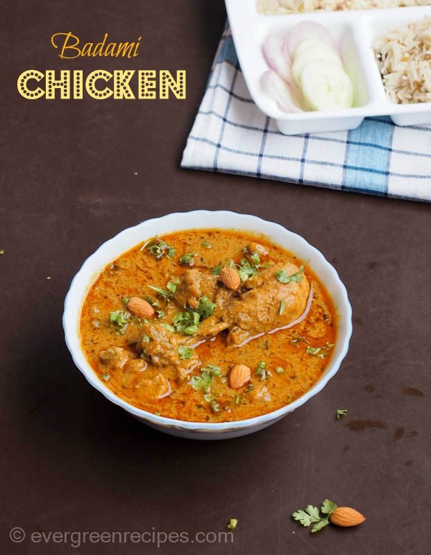 Badami Chicken Korma Recipe with Easy Step by Step Pictures